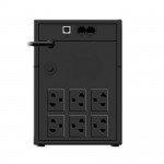 UPS Santak Blazer-1200 Pro 600W (BL1200 Pro)