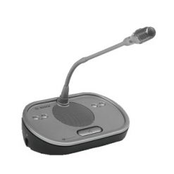 Hộp đại biểu cơ sở bosch DCN-DISD-x
